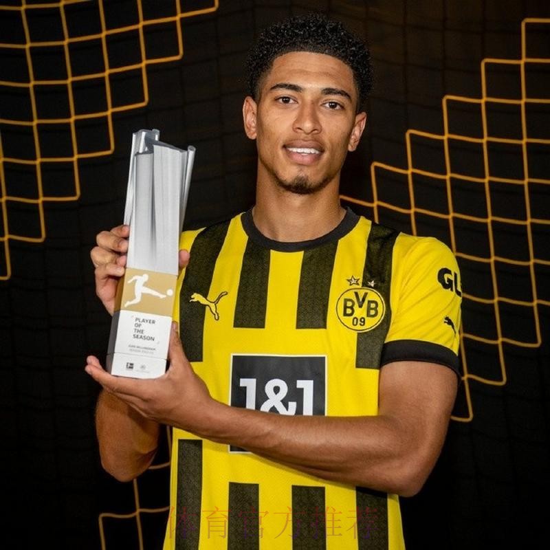 官方:贝林厄姆加盟皇马 转会费1.03亿+30%浮动 官方:贝林厄姆加盟皇马 转会费1.03亿+30%浮动