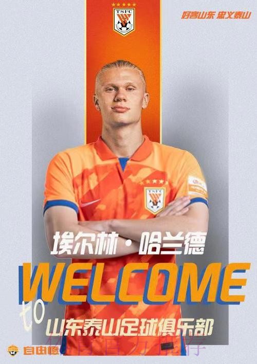 阿斯主编:姆巴佩加盟是积极的 但目前他扰动了生态