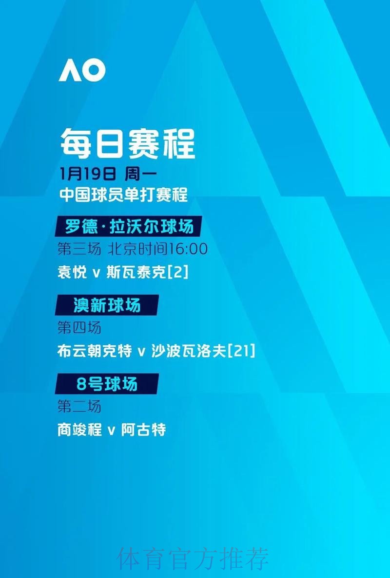 世界杯滚球高清入口地址