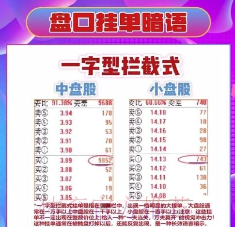 全面解析:世界杯盘口软件最新网址的功能与优势 全面解析:世界杯盘口软件最新网址的功能与优势